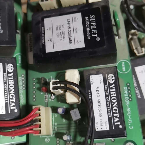 YIHONGTAI电源转换模块RPM150S-APU-U1.[议]