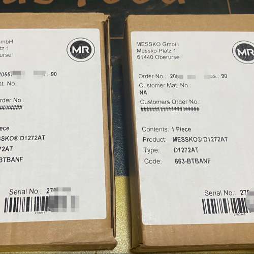 Messko D1272AT【议】