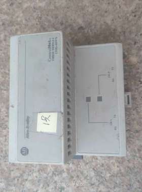 1786-RPFS/A【议】