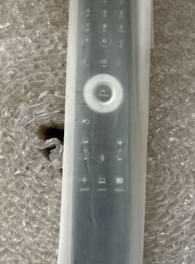 Avaya Radvision XT5000 XT4200[议]