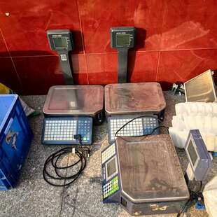 梅特勒托利多bplus 超市！【议】