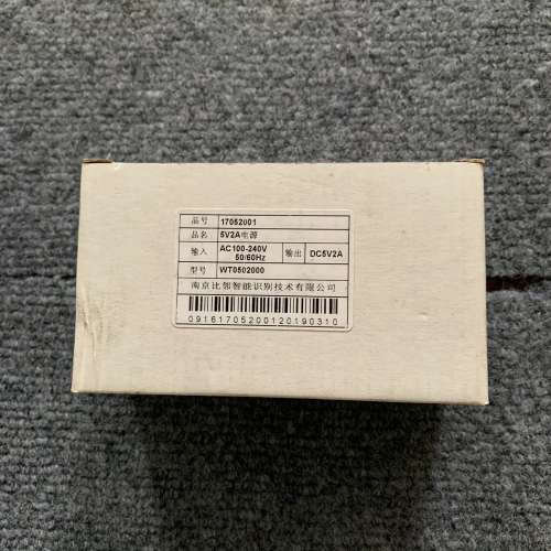 新5V2A电源，支持AC100-240V，50/60Hz，[议]