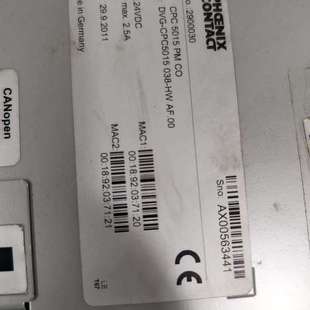 型号DVG 菲尼克斯机 议 5015 CPC