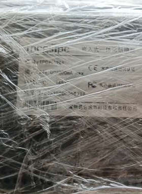 昆仑通态7寸触摸屏 TPC7012EW 两台型号TPC701[议]