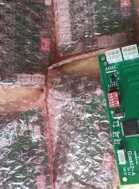 ELock18-A  感创 锁控板/快递柜主板/储物柜主板/【议】