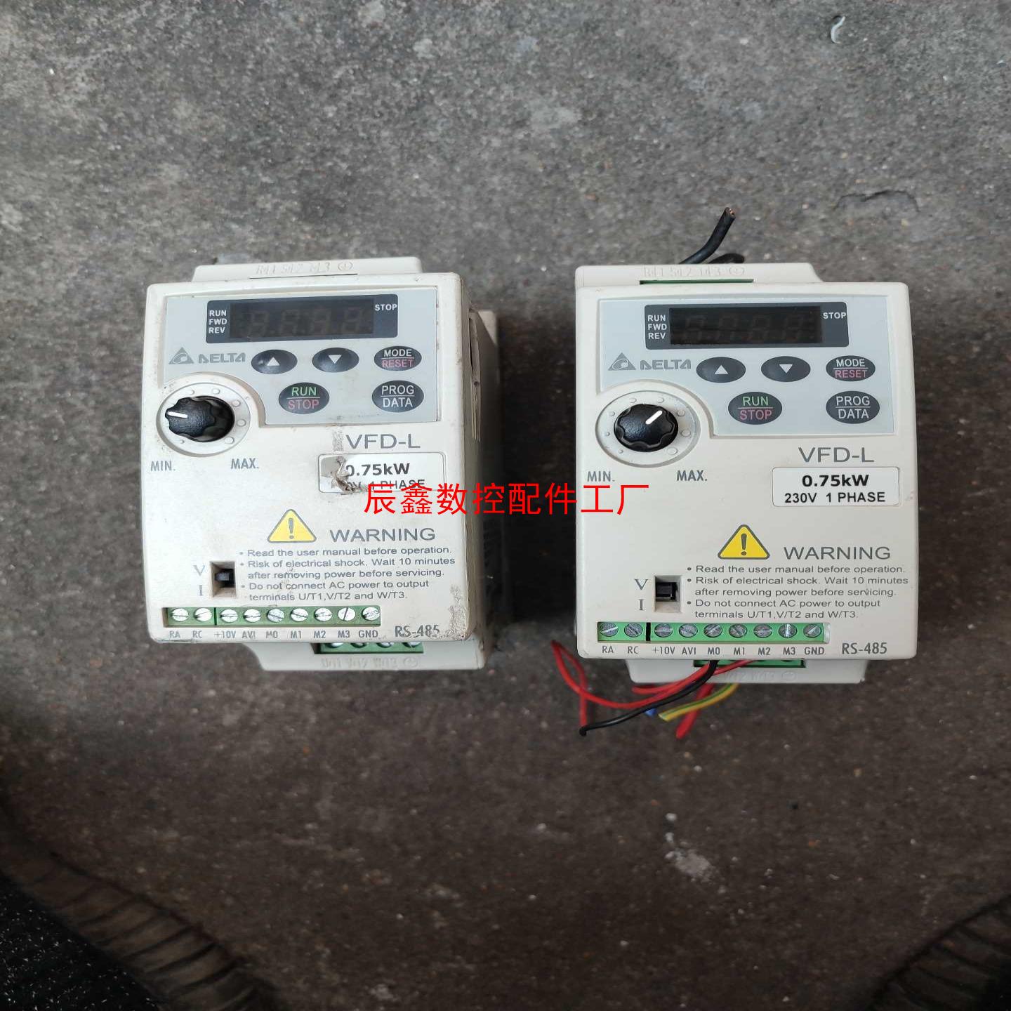 【辰鑫数控】台达变频器vfd007l21a   075kw议价