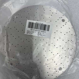 002 FACING LAM 议 140125 715