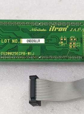 CU20025ECPB-W1J 荧光显示屏模组，，【议】
