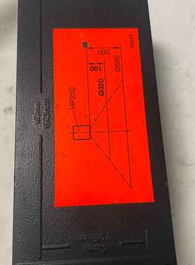 玛诺mahlo、德国玛诺mahlo、控制器2【议】