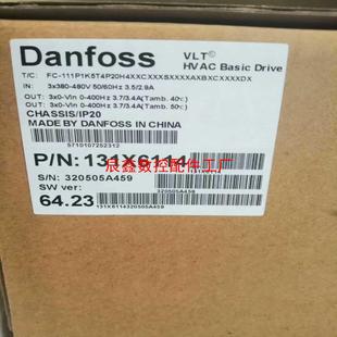 111系列075到90kw长期备货发型号报议价 丹佛斯fc 辰鑫数控