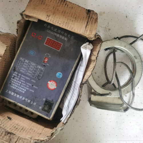 D&C上海德力西剩电流动作继电器JD36DCJD[议]