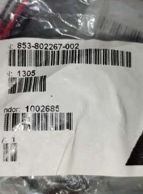 LAM 853-802267-002 [议]