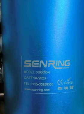 森瑞普导电滑环型号3006006-9，6进6，配，实[议]