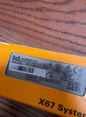 X67DM9321.L12   贝加莱模块，[议]