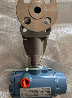 罗斯蒙特8800DF005SA1N1D1I3M5 口径15m[议]