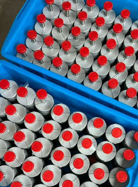 MKS真空压力计，型号8528B12PCJZGC，带红色[议]