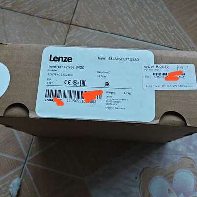 伦茨 E84AVSCE3712SB0【议】