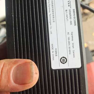 信路威智能体机 SWHV-EC200S【议】