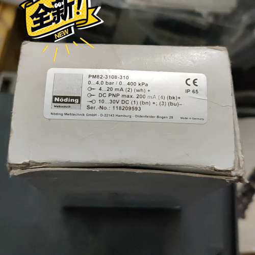 NODING PM82-3108-310 压力变送器存放在新[议]