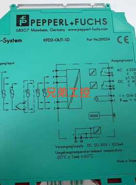 KFD2-GUT-1.D倍加福安全栅订货号：231224【议】