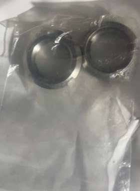 TOKYO 022-000013-1 议【议】