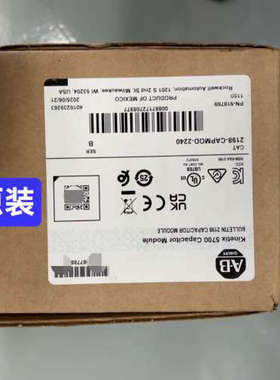 2198-CAPMOD-2240  AB 罗克韦尔 Ki[议]