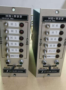 SHINBOAY DENSHI, HD-522[议]