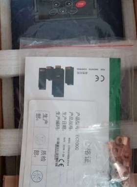 EACON变频器EC5000 30kw/37kw，EC500【议】