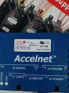 Accelnet 数字伺服马达驱动器ACJ-055-18[议]