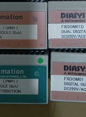 Diasys netmation三菱fxaim02 fxao【议】