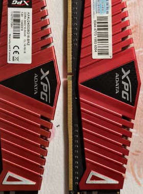 威刚XPG DDR4 2400 8G内存条，共16G  红色[议]