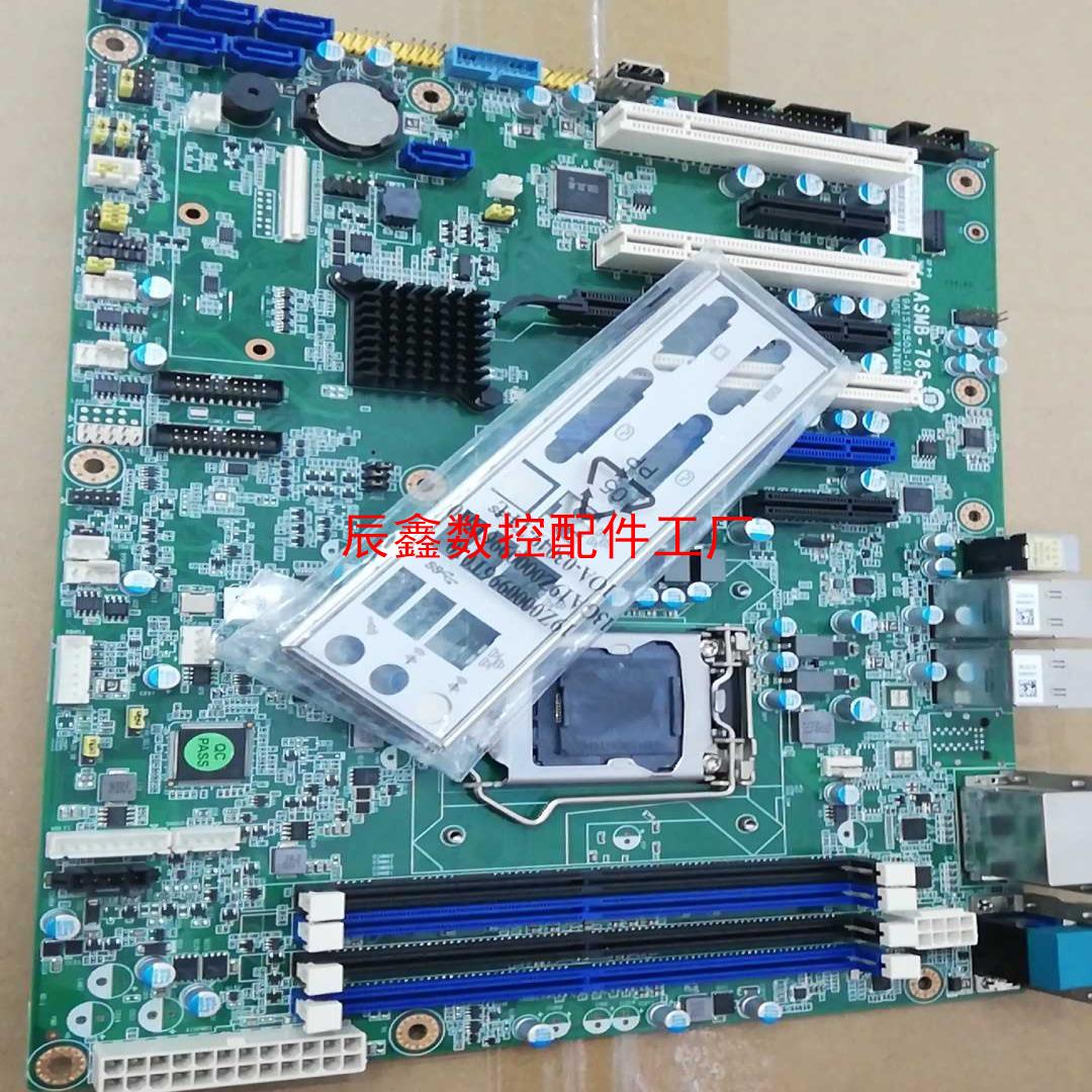 【辰鑫数控】研华asmb-785g2 服务器主板 1张议价