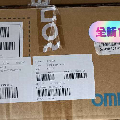 驱动器/控制器R88M-1L1K530C欧姆龙R[议]