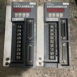 SD15MT伺服驱动器 议