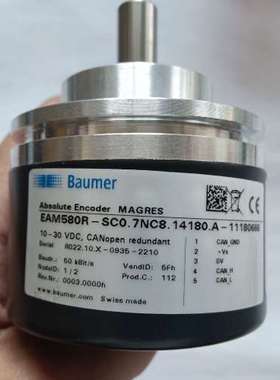 Baumer堡盟EAM580R-SC0.7NC8.1【议】