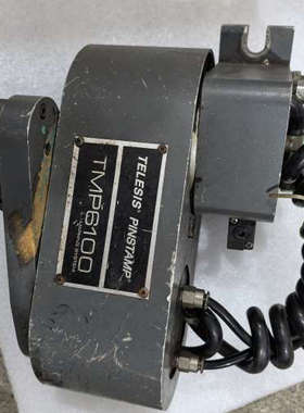 Telesis PinStamp TMP6100打码机，[议]