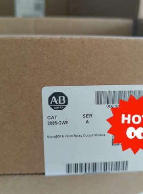 2085-OW8 罗克韦尔ABMicro800系列输扩展模[议]