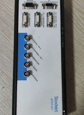 Stockert GmbH GLOBAL PORT，[议]