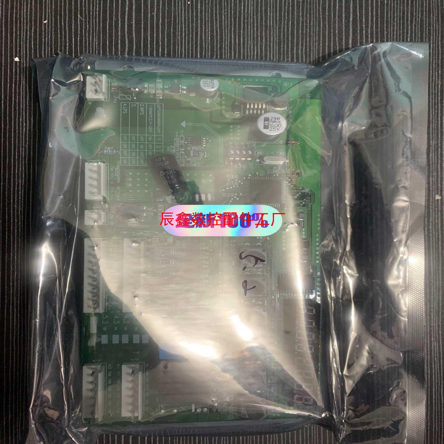 【辰鑫数控】air korea船用空调pcb ucsb-marid12g议价