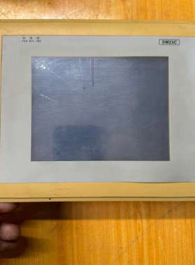 冷水机触摸屏、DM23C、DM23A-GZHX-F02C、实[议]