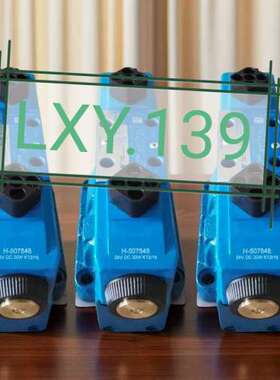 威格士VICKERS电磁阀，DG5S4-046C-M-U-H【议】