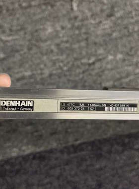 海德汉LS 477C /1140欢迎[议]