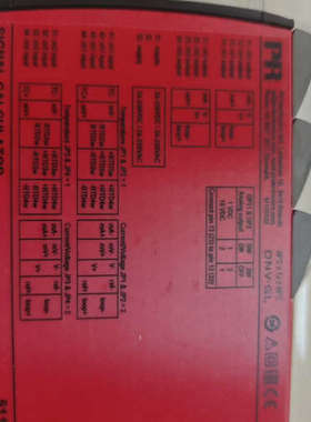 议丹麦PR5115A   PR5116A，[议]