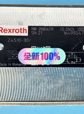 R900514779 Z4S10-3X/ 向阀[议]