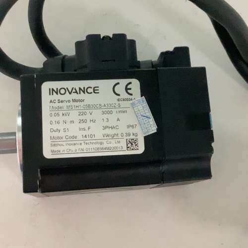 汇川电机MS1H1-05B30CB-A330Z-S，50瓦绝[议]