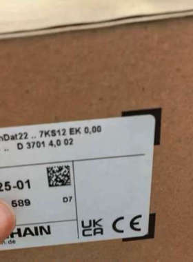 海德汉编码器RCN2311，型号16384 EnDa[议]