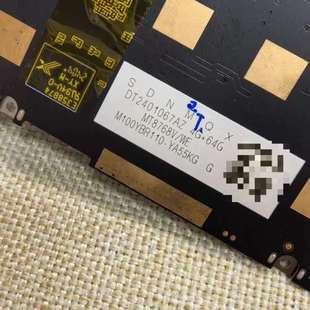 江波龙EMMC64G4G【议】