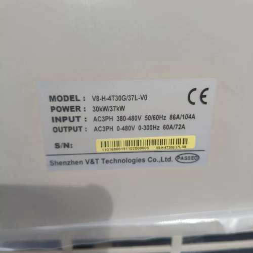 V&T V8-H-4T30G/37L-V0】30KW/37K[议]