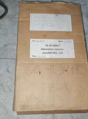 varioMICRO CO型号 15.40-0004[议]