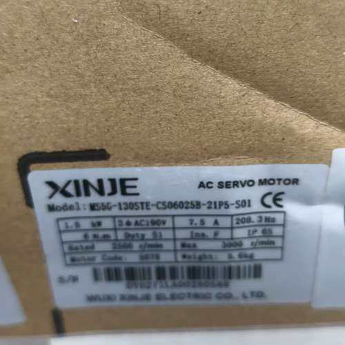 信捷伺服电机1.5Kw【议】,电子元器件市场,其它元器件,淘宝优惠券,粉丝福利购,淘宝优惠卷